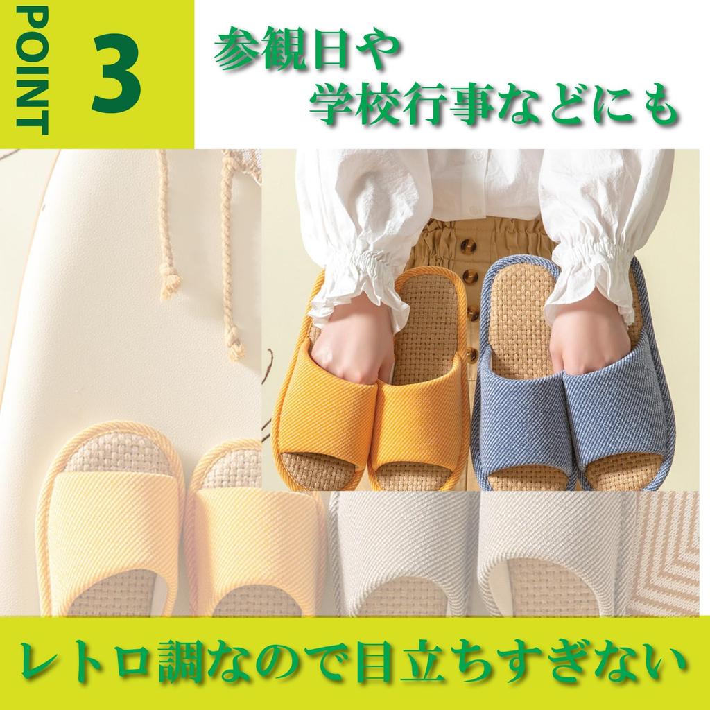 Sommar Inomhus och Utomhus för Män och Utomhus Förebygger Svullnad och Lämplig för Dusch och Kommersiellt Bruk [HJ Selection] Tofflor, Användning, Linne,