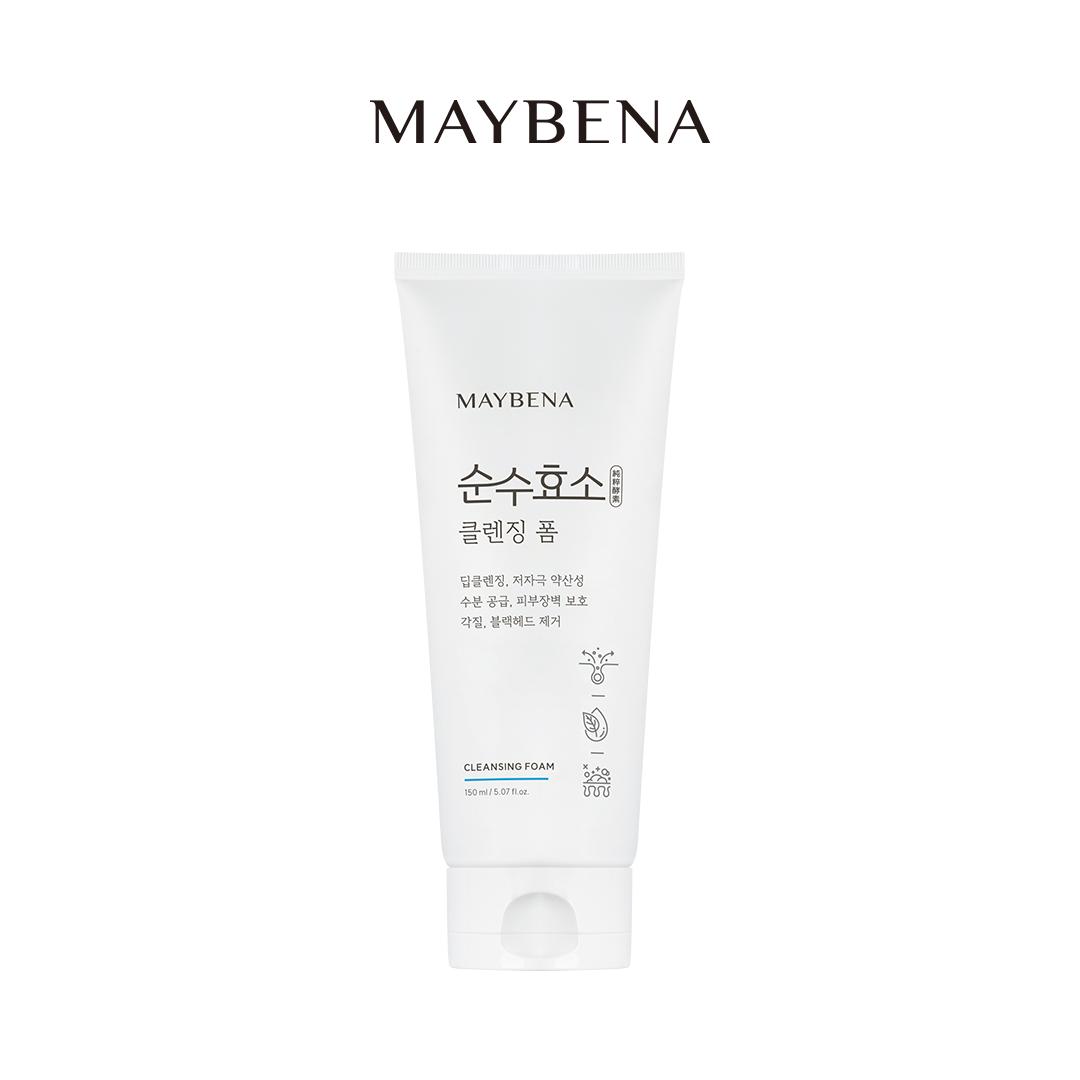 

[MAYBENA] Чистая ферментная очищающая пенка с папайей и пептидами 150 мл (Отшелушивание, Глубокое очищение)