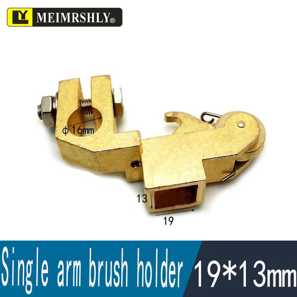 Marine Radar Carbon Brush for JRC/Furuno - 6*8*18/20MM