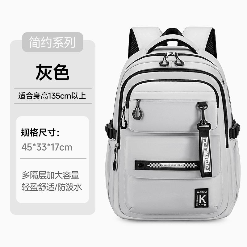 High School Backpack Trendy Large Capacity Lightweight Laptop Bookbag for Middle High School College Students
