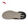 Anta Yichen Men's Lightweight Cushioned Running Shoes