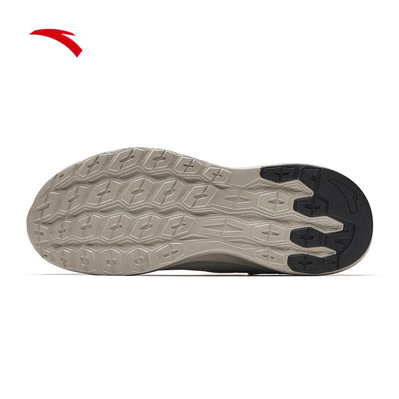 Anta Yichen Men's Lightweight Cushioned Running Shoes