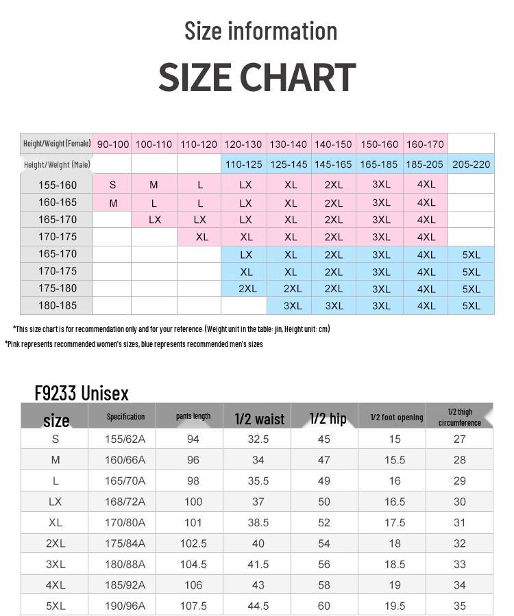 Jiannong SY Unisex Sport-Freizeithose F9233