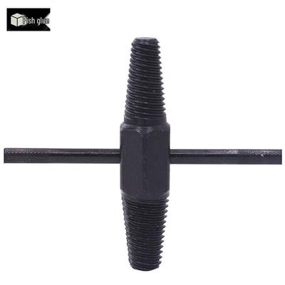 GUYU Broken Pipe Screw Extractor Tool