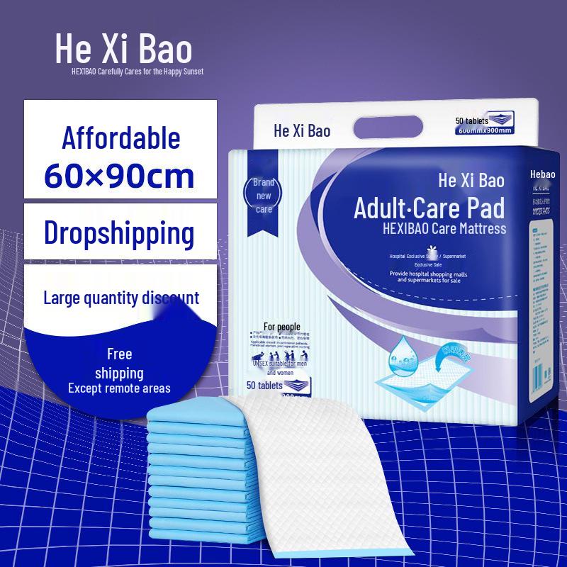 Hexibao 60x90cm Adult Care Underpad Diapers for Elderly, 50 Count