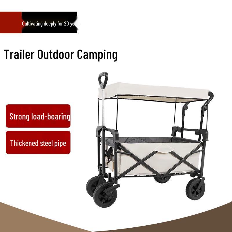 Beifu Foldable Outdoor Camping Trolley with Canopy