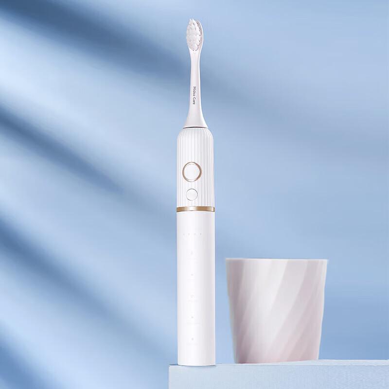 

Midea Sonic Electric Toothbrush with Magnetic Motor