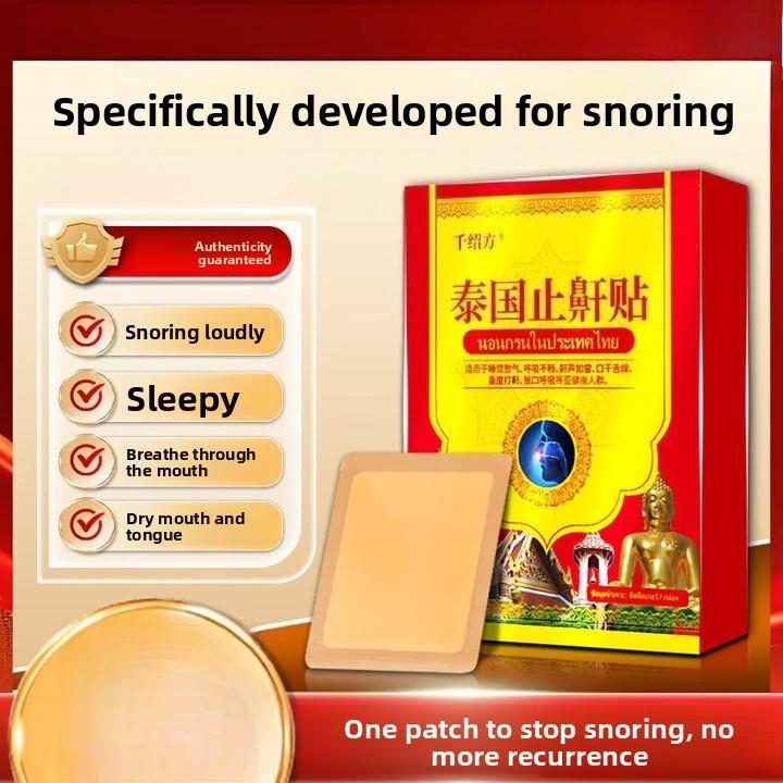 Anti-Schnarch-Pflaster zur Reduzierung von Schnarchgeräuschen - Hilft, störende Schnarchgeräusche für eine ruhigere Umgebung zu minimieren.
