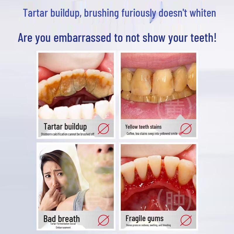 Jingpeitang Plaque & Calculus Removing Mouthwash