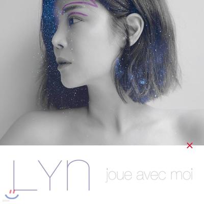 Lyn - Mini Album : Joue Avec Moi