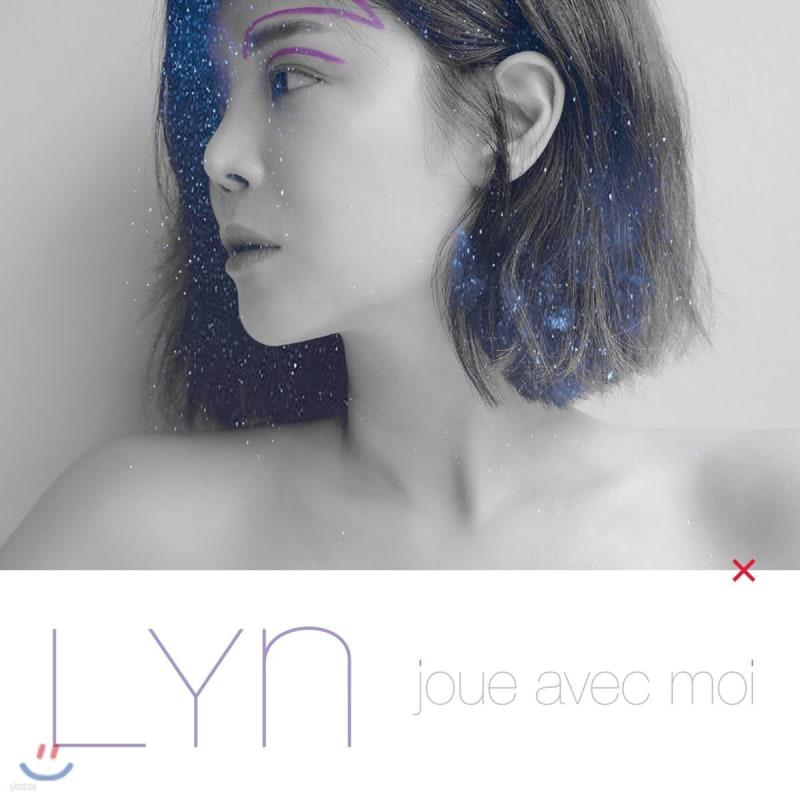

Lyn - Mini Album : joue avec moi