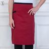 Unisex Half-Body Apron for Kitchen & Restaurant