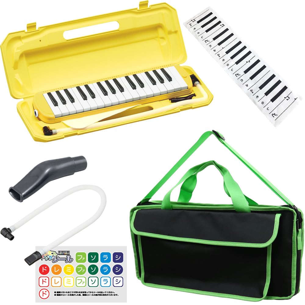

Клавиатура для губной гармошки Желтая сумка Sakura Musical Instruments оригинальный набор сумок (мелодия фортепиано) P3001-32K/YW [Эксклюзивный «Неоновый зеленый»]