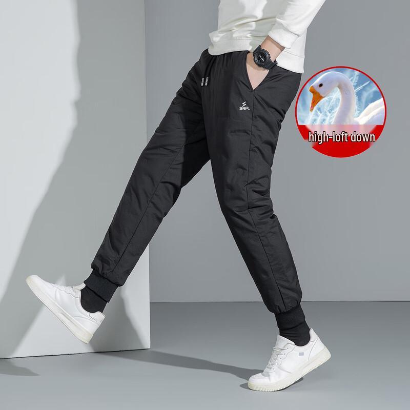 Xuezhongfei Men's Lightweight Winter Down Pants