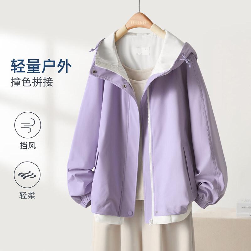 IHIMI Women s Colorblock Hooded Outdoor Jacket L
