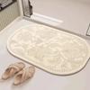 Diatomaceous Earth Mat Non-slip Absorbent Quick Dry Bathroom Toilet Floor Rug