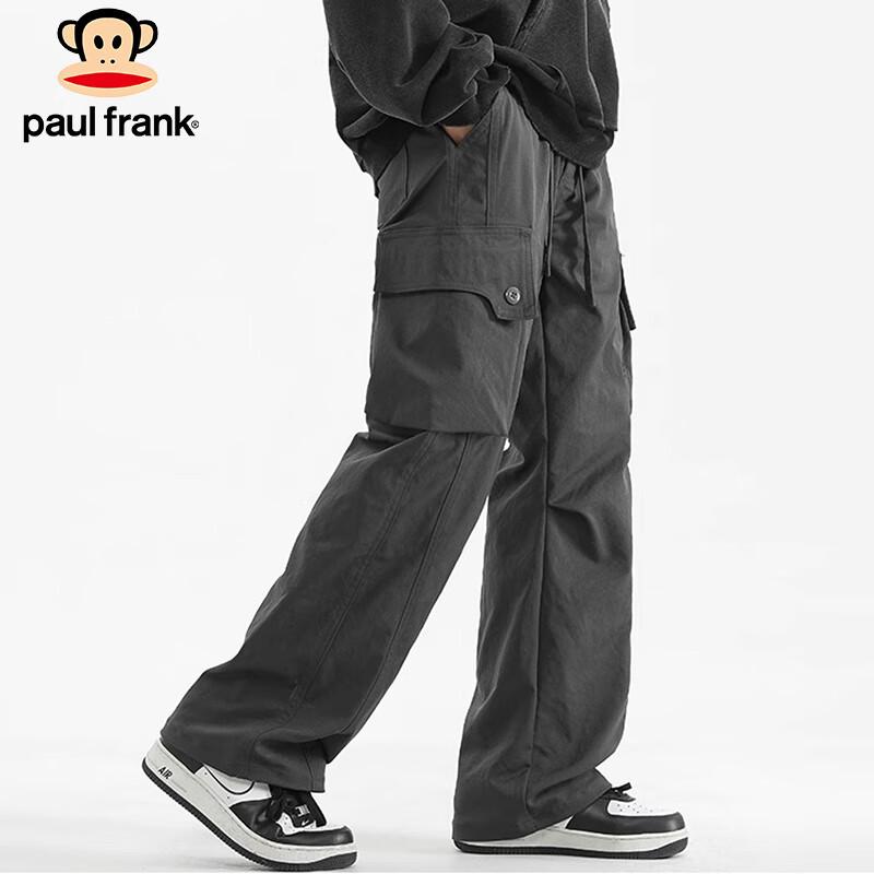 Paul Frank Men's Loose Straight-Leg Cargo Pants