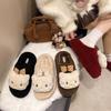 2025 Autumn and Winter Solid Color Sweetheart Bow Kt Cat Hair Slippers Women's New Cute Cartoon Outer Cotton Slippers