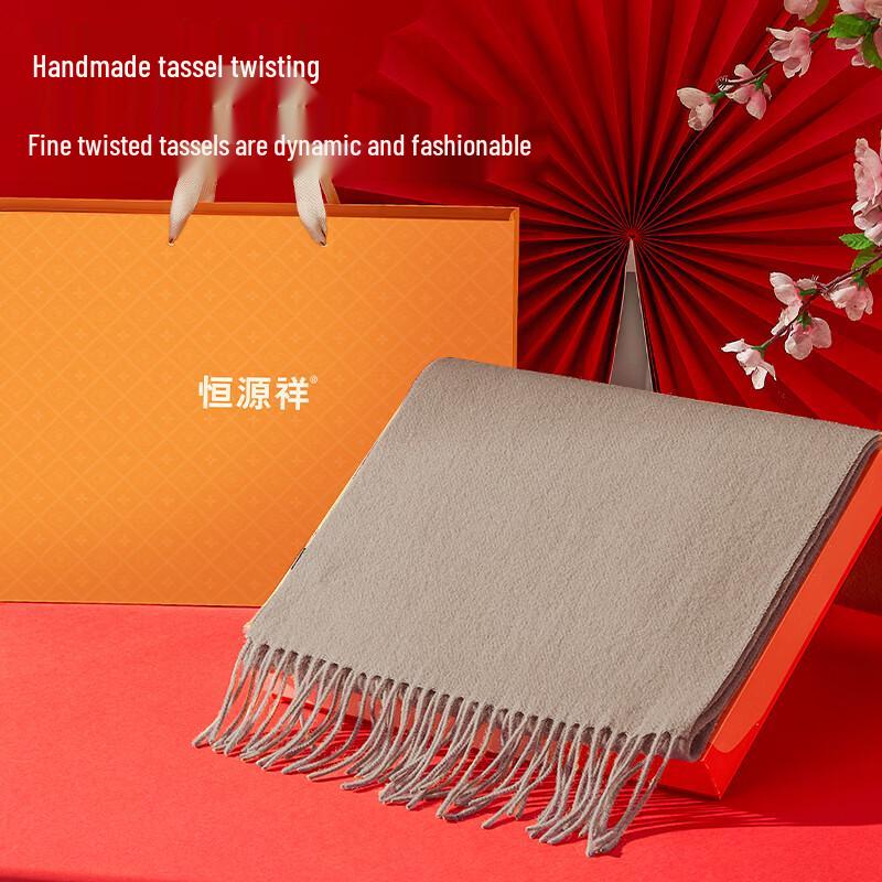 Hengyuanxiang Unisex 100% Cashmere Scarf
