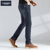 Zengzhi Men's Business Casual Straight-Leg Jeans