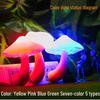 LED Sensor Mushroom Night Light - Yellow, Seven-Color Bedside Lamp