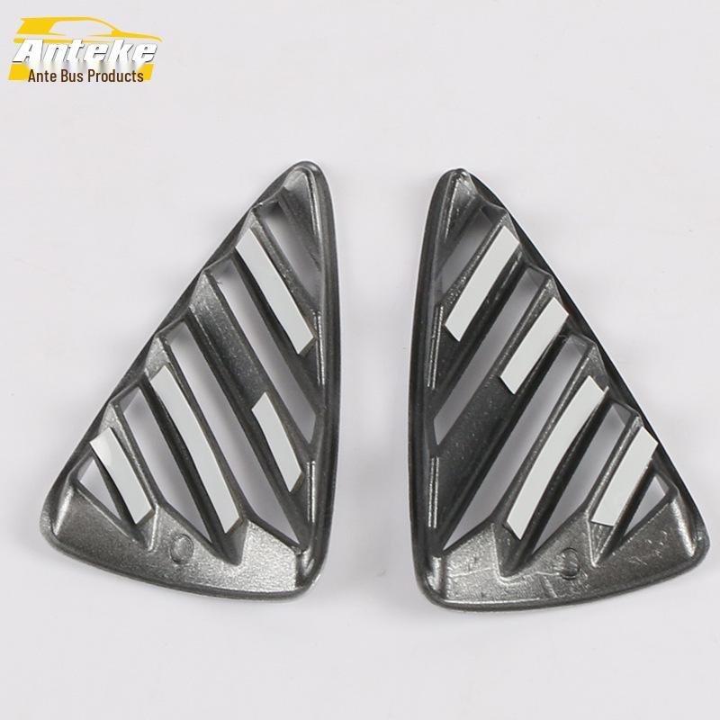 Fits 17 CX-3: Small Vent Decorative Frame and Center Console Dashboard Air Outlet Trim