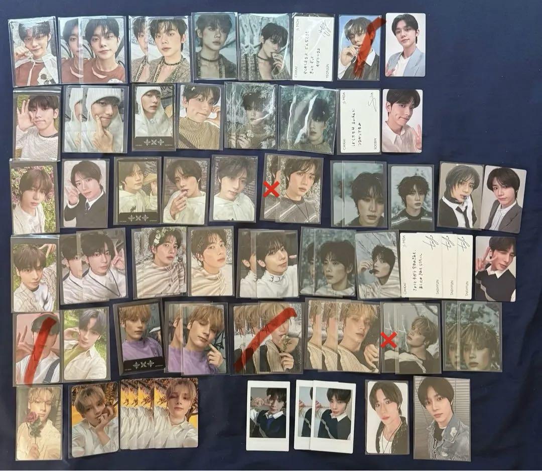 

[USED] txt Oath Yeonjun Beomgyu Soobin Taehyung Huening Kai Trading Card VR
