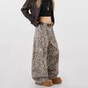 Unisex Retro Leopardenmuster Weite Hosen - Bodenlang, Lässige Scheren-Cut Hose für Trendigen, Entspannten Streetstyle.