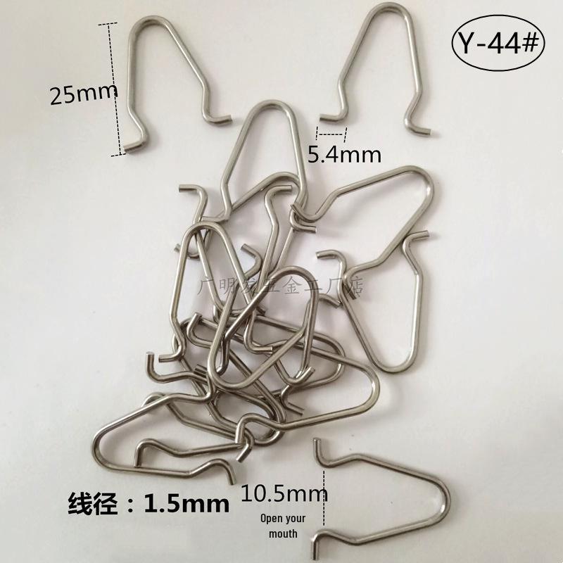 Spring Stainless Steel Snap Hook: Wire Clip Buckle, Elastic Snap Ring, U-Shape/C-Shape Retaining Ring