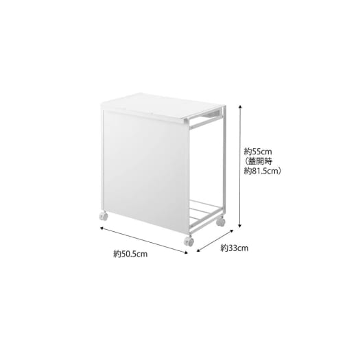 Yamazaki Tower Trash Can with Lid, Privacy Screen, 3-Compartment, White, Approx. W50.5 x D33 x H55cm (including casters) (approx. H81.5cm with lid ope