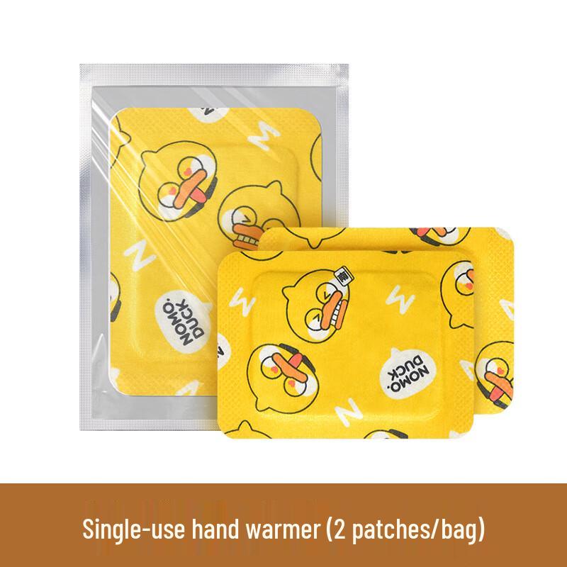 WJ Miaotang Self-Heating Body Warmers