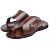 Scarpe da uomo – Sandali