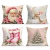 Pink Retro Christmas Pillowcase Bedroom Sofa Cushion Cover 100% Polyester Living Room Cushion Pillowcase Home Decor 45X45Cm