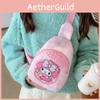 Cute Cartoon Children's Backpack For Girls With Kt Cat And Melody Print Lightweight Design