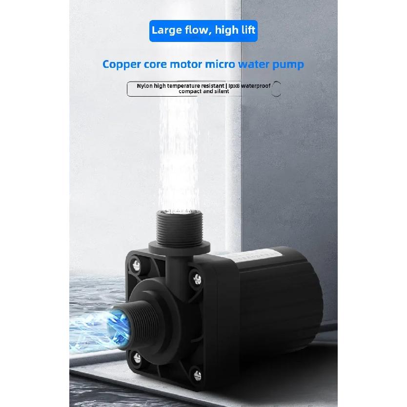 DC12V/24V DC brushless high temperature resistant mobile bathing machine water pump solar water heater submersible booster pump