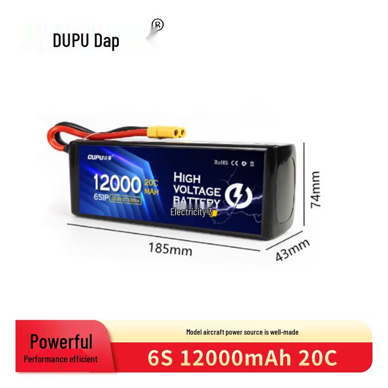 DUPU RC Model LiPo Battery with XT60 Plug