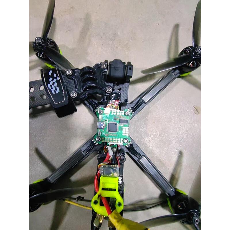 NHZHIW 5-inch FPV Drone Simulator Kit