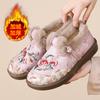 Cotton Shoes Cloth Shoes Warm and Comfortable In Winter Embroidered Cotton Shoes Classical Ethnic Style Mother Velvet Thickened Non-slip and