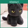Plush Cat Sleep Toy With Pp Cotton Filling For Relaxing Bedtime Comfort For Kids And Adults