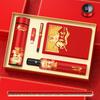 Year of the Horse Business Gift Set: Custom Corporate Gifts for Clients & Employees