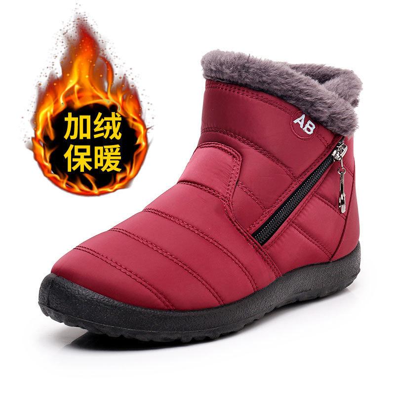 Cotton Boots Men's and Women's High-top Zipper Snow Boots Waterproof Cloth Thickened Cotton Shoes