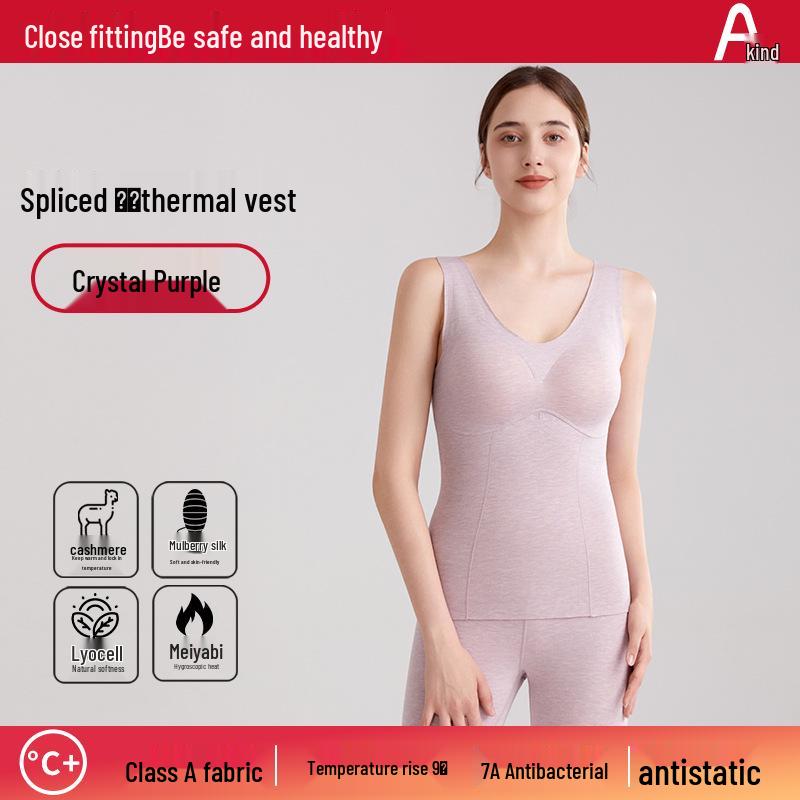 Women's German Wool Thermal Vest: Thickened Silk, Cashmere Blend with Chest Pad for Autumn/Winter