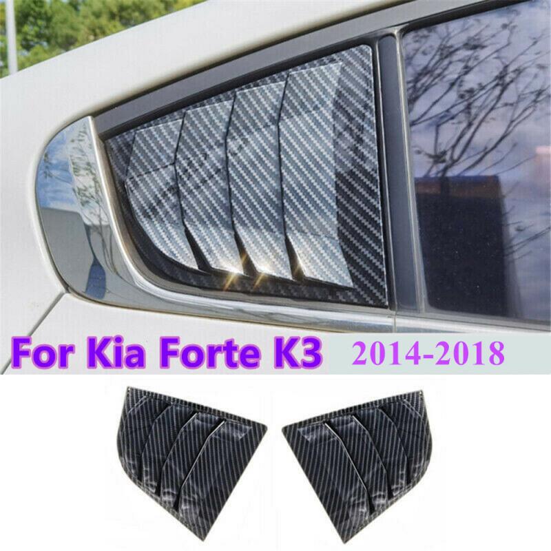 For Kia Forte K3 2014-18 Side Vent Window Scoop Louver Cover Carbon Fiber Style