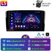 Android 14Car Radio Stereo Multimedia Player GPS For Mercedes Benz M-Class W164 GL-Class X164 ML GL RDS Carplay 2 Din Head Unit