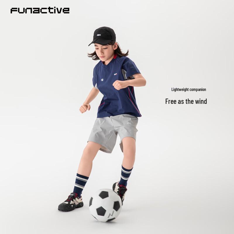 T-shirt de sport d'été FUN ACTIVE à séchage rapide pour enfants