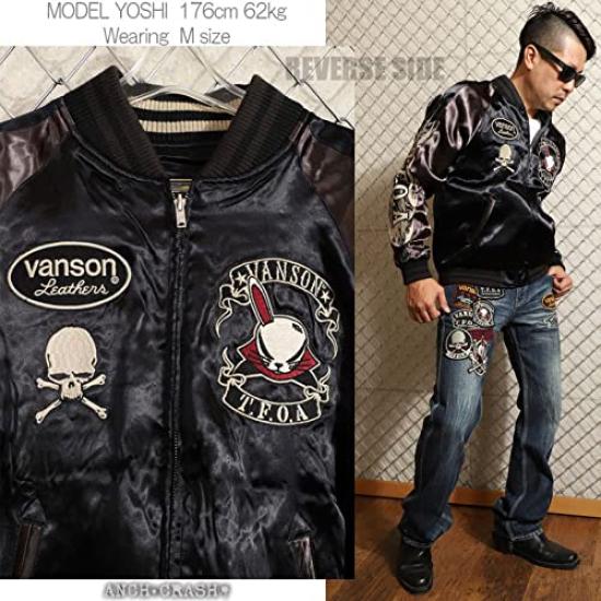 Crows WORST Reversible Sukajan Boya Harumichi Model x Death Rabbit Fully Embroidered XXL [Banson] CRV-2121