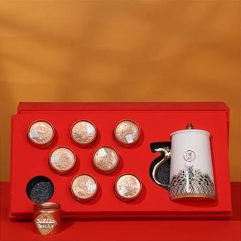Emperor's Ceramic Tea Cup Gift Set