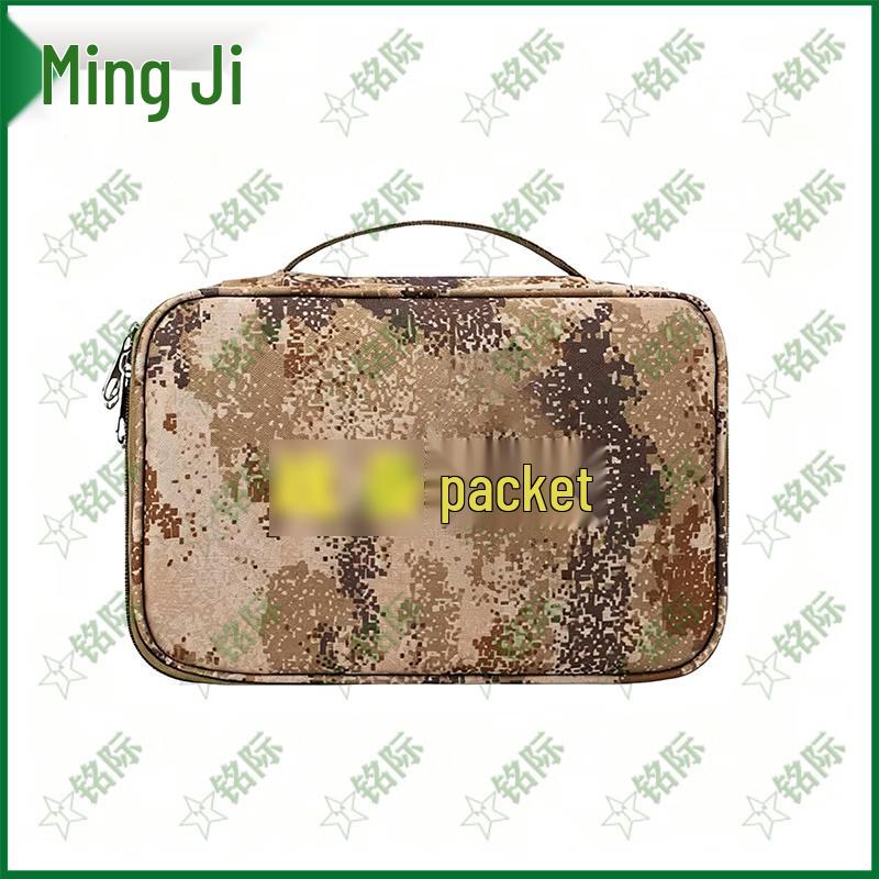 Mingji Outdoor Utility Organizer Bag