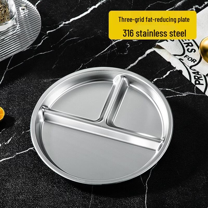 

ZISIZ 316 Stainless Steel Divided Meal Plates