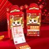 2026 Jahr des Pferdes Atm Rote Umschläge Neujahrsparty-Mitgebsel Geschenke Rote Umschläge Chinesisches Neujahr Rote Tasche Mondjahr Geldbörsen